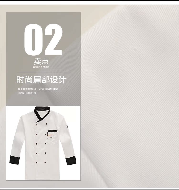 Tenue de cuisinier en Toile de coton - Ref 1907891 Image 11