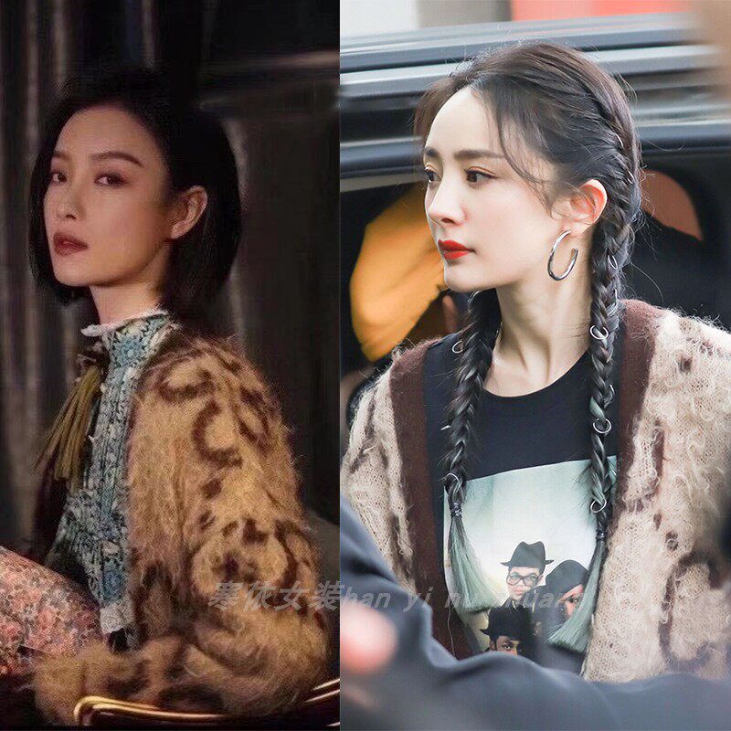 22 Spring autumn new Yang power Ni Ni Ni Ni Tongan Ma Haimao sweater cardio-hoodie brown loose Lazy Wind Knit Jacket