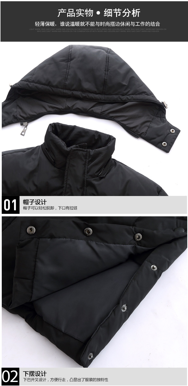 Blouson homme   OTHER en Polyester - Ref 3122741 Image 18