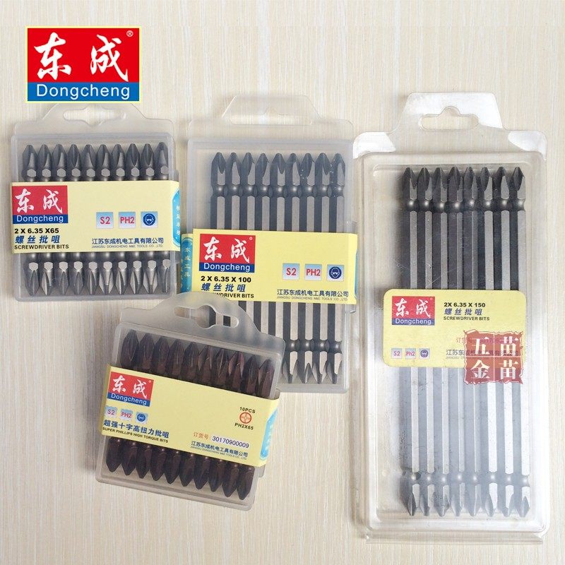 Dongcheng cross batch head super magnetic screw head cross head screwdriver Dongcheng batch head original