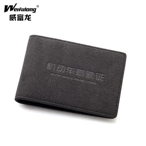 威富龙 Картхолдер подходит для мужчин и женщин для водительских прав, универсальный ультратонкий чехол, новая коллекция, из натуральной кожи