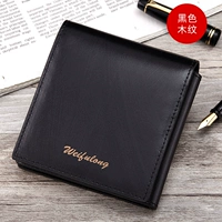 Черное дерево зерно