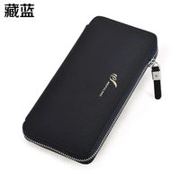 Скрытый синий