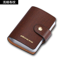 Светло -коричневый рисунок ткани