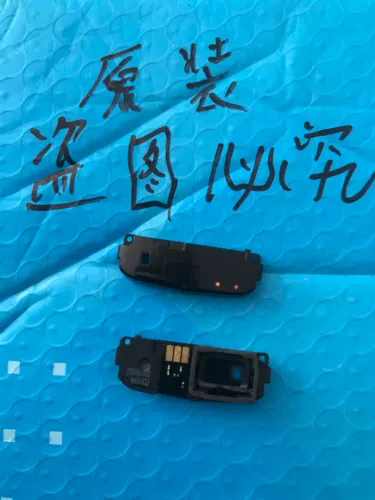 Nokia, оригинальная антенна, модуль, 6700S, 6702S