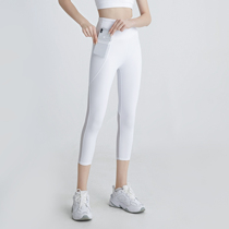 VH Fu confusing White yoga pants womens mesh splicing quick-drying breathable seven-point fitness pants running high waist hip pants