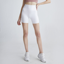 New fitness yoga three-point pants White tight running hip lift quick-dry elastic exercise training wear shorts women