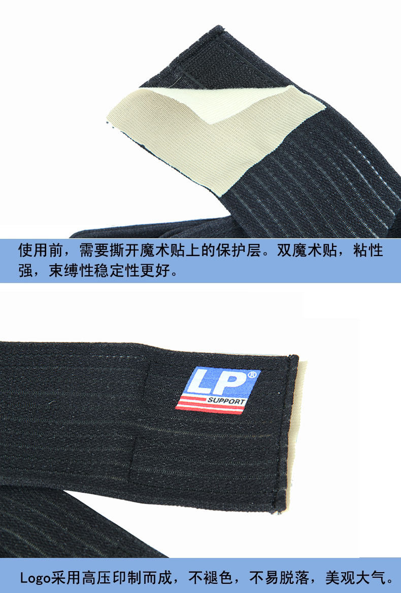 材质解析1.jpg