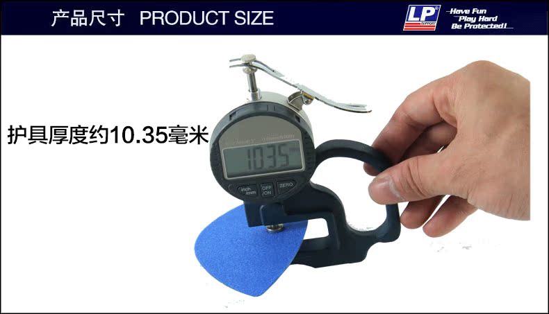 Protection sport - Ref 582700 Image 8