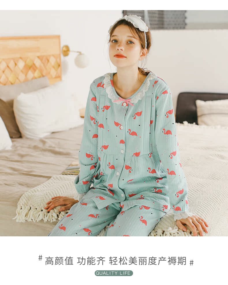 Tháng quần áo mùa xuân và mùa thu cotton sau sinh Phụ nữ mang thai ấm áp cho con bú đồ ngủ cho con bú phục vụ nhà cho con ăn quần áo mùa thu và mùa đông - Giải trí mặc / Mum mặc quần bầu