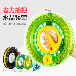 High quality kite string reel with string