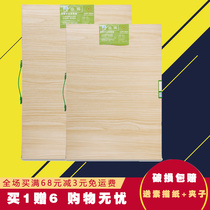  Boya 4K drawing board 4K Basswood drawing board Art A2 sketching a1 drawing board 4 open sketch board advertising 2 open drawing board rack