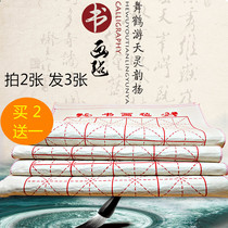   High-quality calligraphy and painting felt Chinese painting blanket Painting felt pad thickened 5mm Various sizes calligraphy felt Wool felt