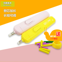 Eraser Art Sketch Automatic Eraser Painting Electric Eraser Highlights