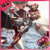 (pick up) Midie Road 1 9 Avengers League Series Iron Man MK47 Luxury assembled version of the model