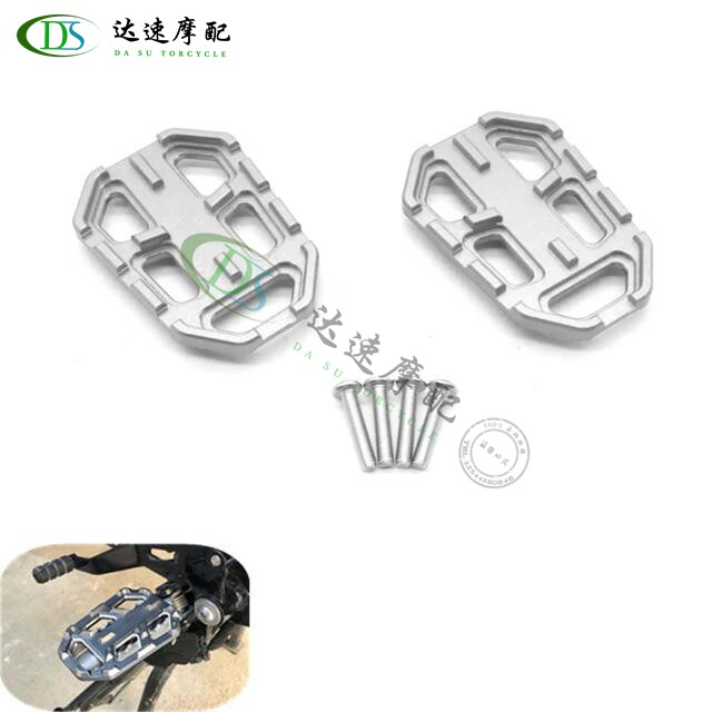 Double Lionie Young Lions 500752S 502C retrofit front pedalling padded jacket widening anti-slip brake pedal