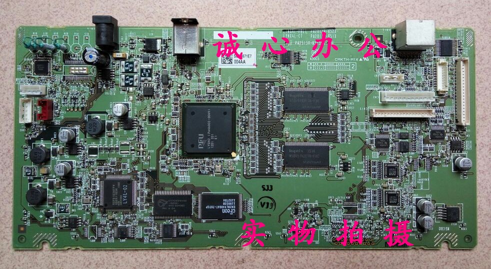 Fujitsu Fujitsu fi6125 6130 6230 62256130z 6135Z scan motherboard scan head