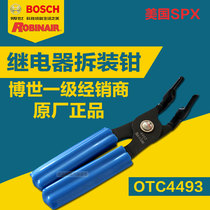  Bosch OTC OTC4493 relay disassembly pliers Special disassembly pliers instrumentation original factory