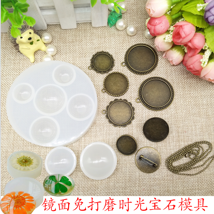 Mirror Silicone Drip Glue Mold Time Gem die DIY Flower Gems are round 20 25mm30mm Hemisphere steamed bread