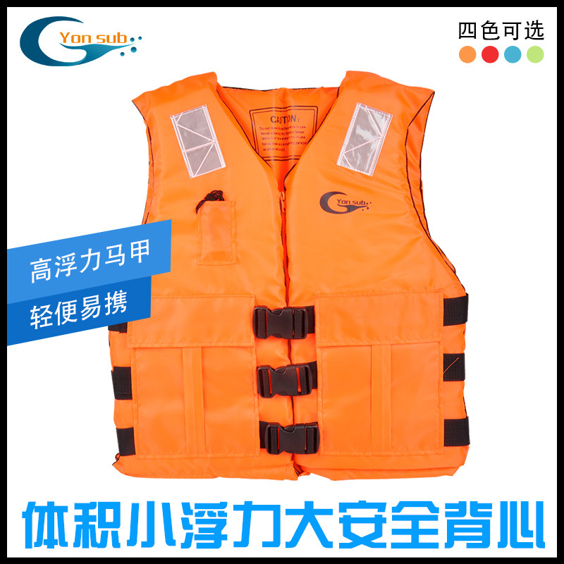 Life jacket swimming drift beach beach snorkeling sailing schooner motorboat into a population whistle crotch belt filled buoyancy suit