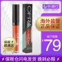 Mỹ OFRA Liquid Lipstick Son môi mờ Matte Lip Glaze Lasting Pumpkin Color Dirty Orange White Lip Gloss - Son bóng / Liquid Rouge 	son bóng dior	