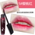 Hàn Quốc ma thuật nhuộm môi bền màu cắn môi trang điểm môi lỏng berry son bóng không dễ tẩy son môi không thấm nước son bóng forever young Son bóng / Liquid Rouge
