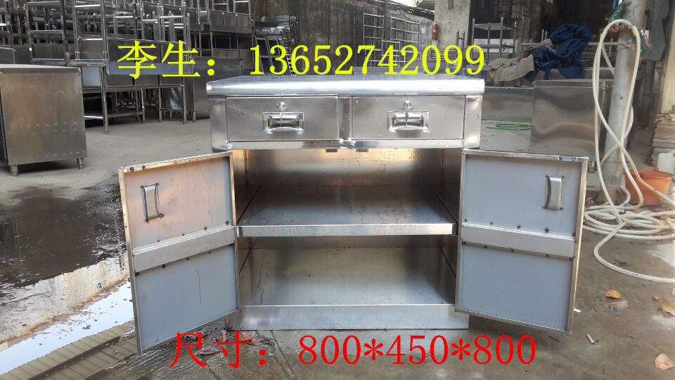 Stainless Steel Cashier Counter Office Desk Tea Water Containing Cabinet Balcony Containing Cabinet Double Shelter Door Drawer Cabinet