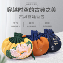 Dragon Boat Festival Sachet Hanfu waist sachet purse Chinese style pleated sachet repellent Hanfu carry sachet