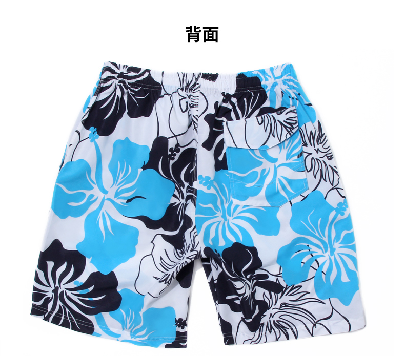 Quần đi biển, cặp vợ chồng, quần bơi, quần đi biển nam, cặp vợ chồng, hoa, quần short, quần đi biển nam, quần short nữ, quần short đi biển 	quần áo cây dừa đi biển