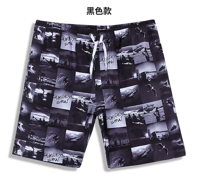 Youyou bên bờ biển kỳ nghỉ mùa xuân nóng quần quần đôi nam bãi biển quần short lỏng xu hướng giản dị bãi biển quần boxer thân - Quần bãi biển 	quần đi biển giá	