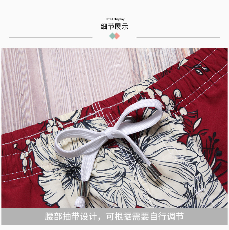Youyou loose quần bãi biển nam khô nhanh bơi thân nữ mùa hè bên bờ biển kỳ nghỉ vài phù hợp với quần short hoa quần lớn triều quần đi biển cặp	88,888	88%