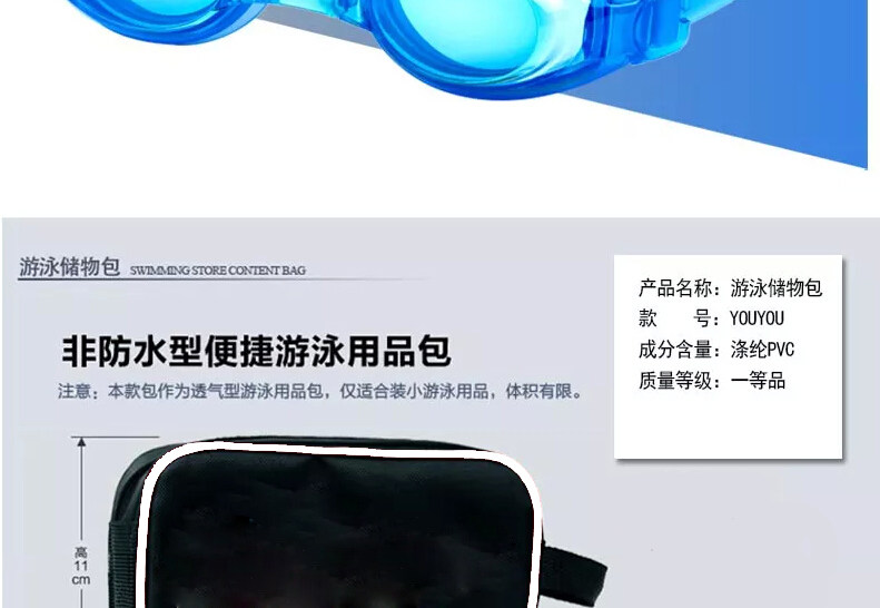 Maillot de bain homme - Ref 2514838 Image 25