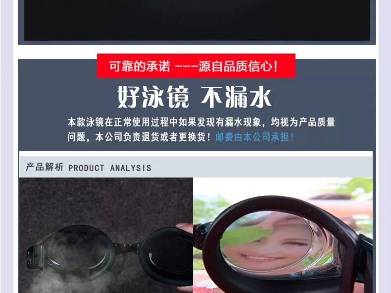 Maillot de bain homme - Ref 2514838 Image 19