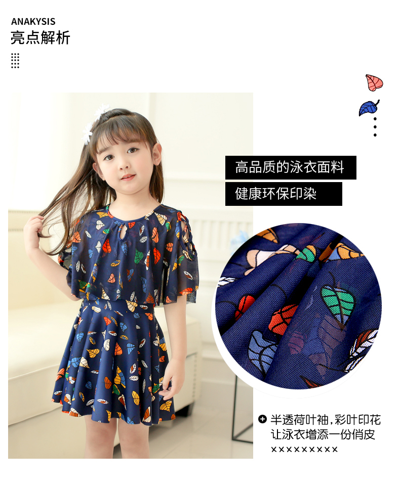 Youyou cha mẹ và con đồ bơi trẻ em gái Xiêm ăn mặc dễ thương công chúa bé nhỏ trường trung học đồ bơi trẻ em do boi be trai