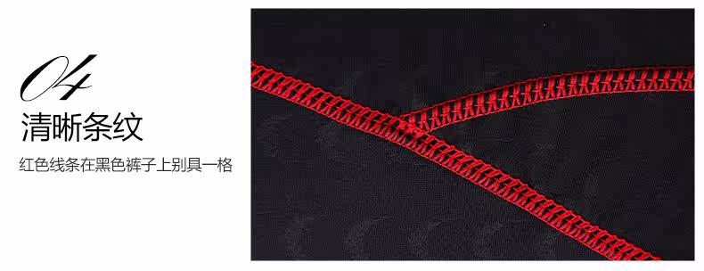 Maillot de bain homme - Ref 2534661 Image 24