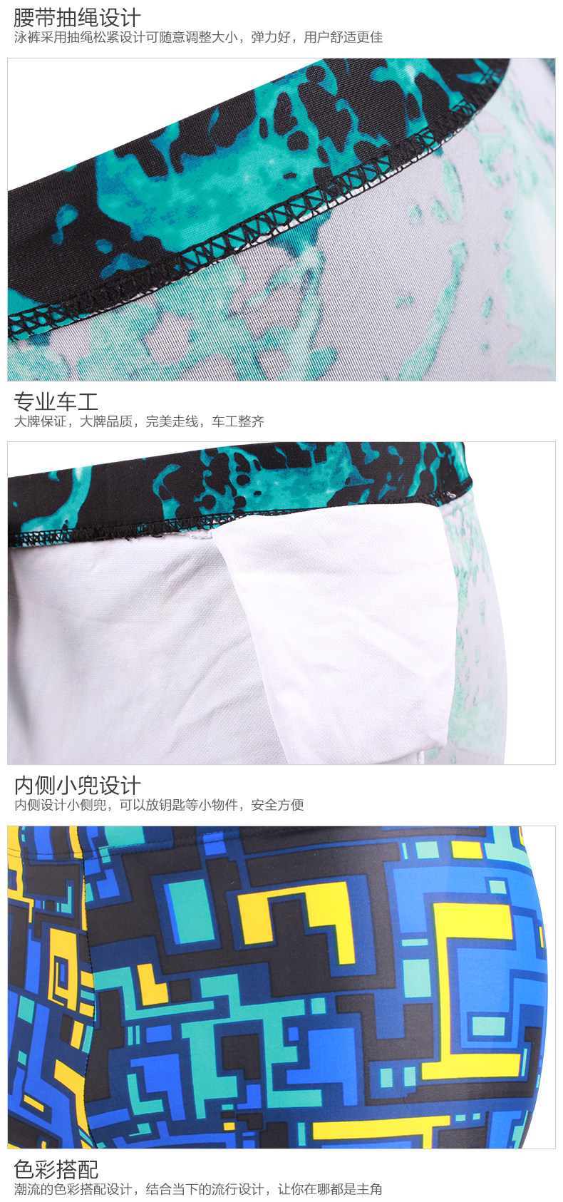 Maillot de bain homme - Ref 2514724 Image 19