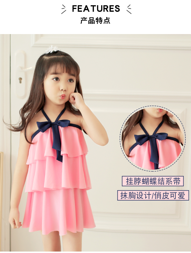 Youyou trẻ em đồ bơi cô gái trẻ em lớn dính liền công chúa váy dễ thương Hàn Quốc kem chống nắng trẻ em gái đồ bơi đồ tắm em bé