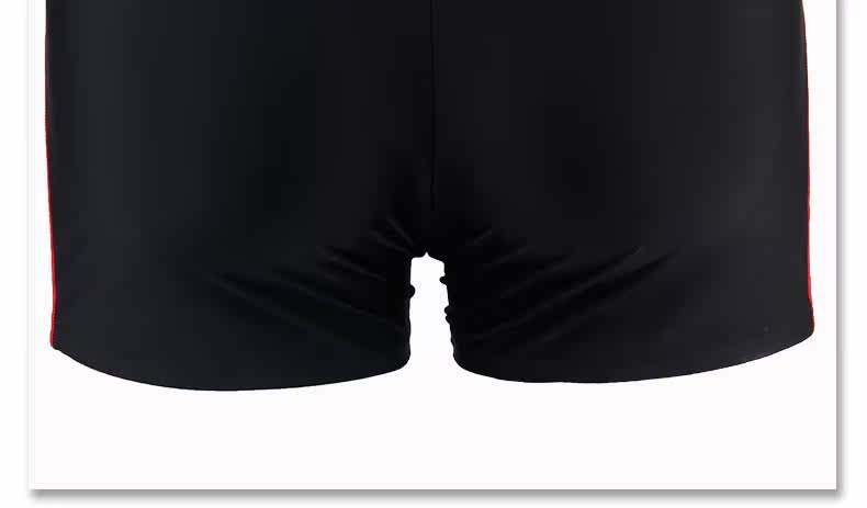 Maillot de bain homme - Ref 2534661 Image 18