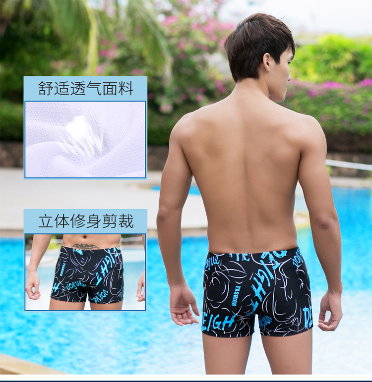 Bạn bơi quần boxer nam rộng kích thước lớn cộng với bong bóng chất béo suối nước nóng quần bơi nam thiết bị bơi thời trang quần bơi nam speedo
