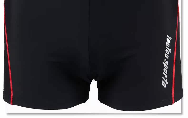 Maillot de bain homme - Ref 2527692 Image 26