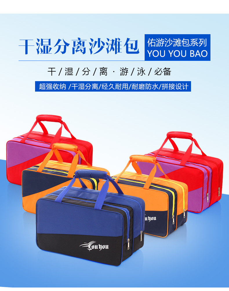 Sac de sport - Ref 16690 Image 9