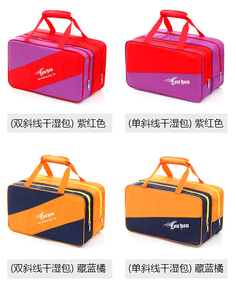 Sac de sport - Ref 16690 Image 19