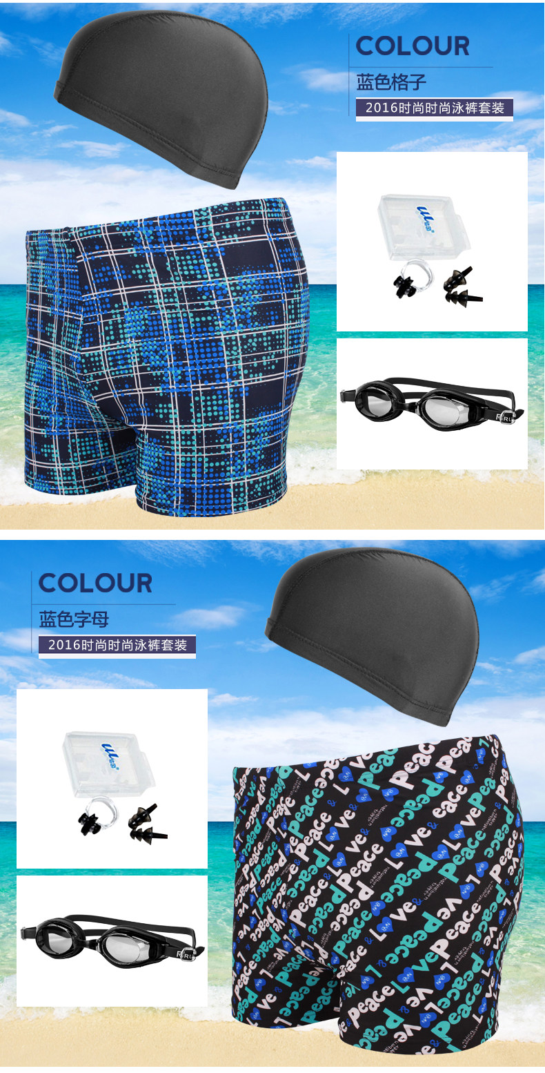 Maillot de bain homme - Ref 2514724 Image 15