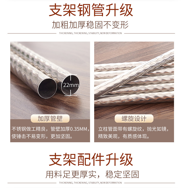 tòa nhà sẽ đứng lưới hạ cánh thép không gỉ phụ kiện đậm khung kệ phụ cực chung - Lưới chống muỗi màn khung ròng rọc