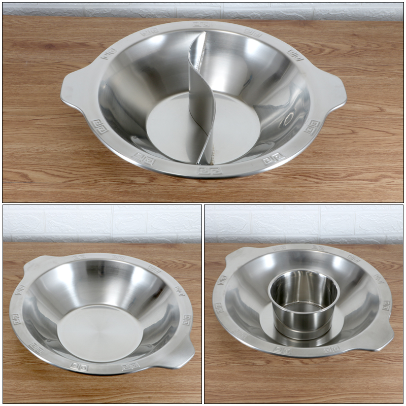 Thickened stainless steel primary-secondary pot hot pot pan middle round mandarin pot household Chongqing hotpot special pot sour vegetable fish pan