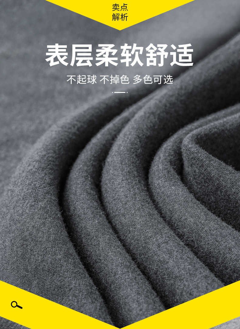 8803-636-厚絨_04.jpg