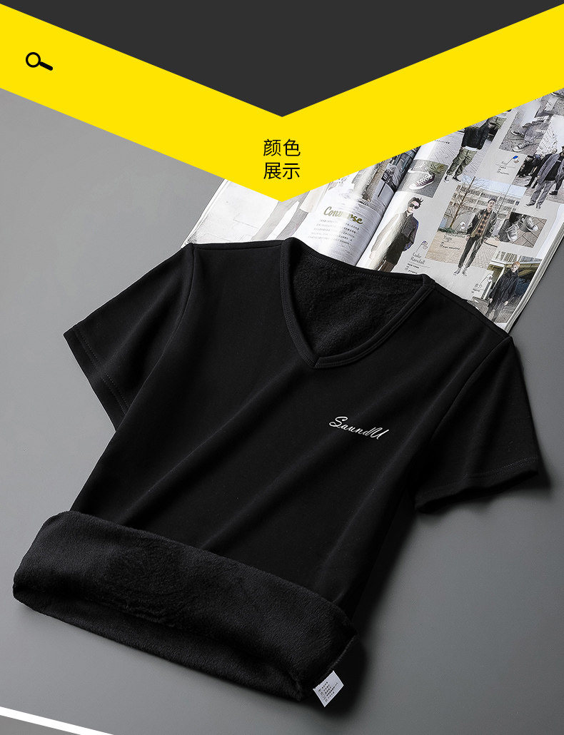 8803-636-厚絨_09.jpg