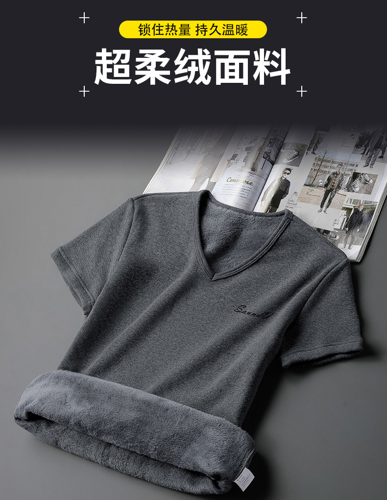 8803-636-厚絨_01.jpg