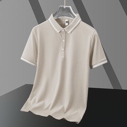 Summer ice ice silk polo shirt men's short-sleeved polo lapel t-shirt 2024 new business casual half-sleeved collared T-shirt