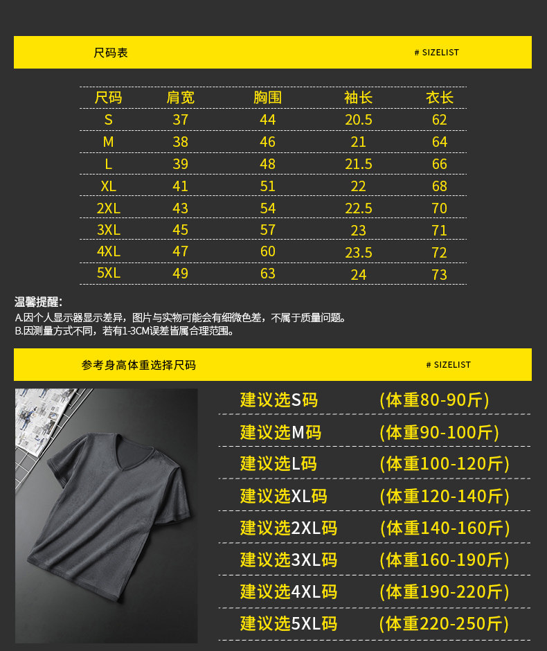 8803-636-厚絨_08.jpg
